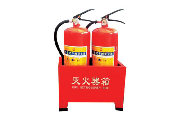 干粉灭火器、底座