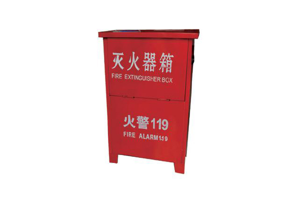 灭火器箱