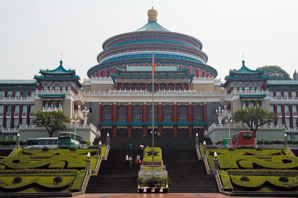 重庆人民大礼堂