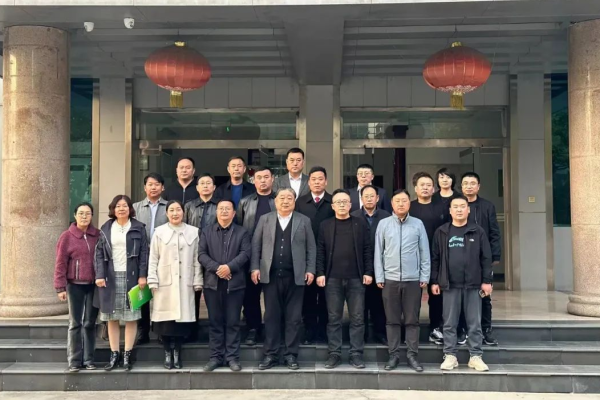 新常态下应急消防******行业商业模式研讨会
